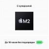 Apple MacBook Air 13.6 2022 MN703LL/A (M2 CPU 8-Core, GPU 10-Core, 16GB, 1TB) Midnight